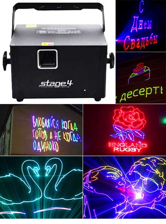 Рисующий лазерный проектор для рекламы STAGE4 GRAPH SD 3DA 500RGB